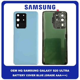 OEM HQ Samsung Galaxy S20 Ultra G988 (SM-G988B/DS) Rear Back Battery Cover Πίσω Κάλυμμα Καπάκι Μπαταρίας + Camera Lens Τζαμάκι Κάμερας Blue Μπλε (Premium A+)