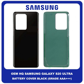 OEM HQ Samsung Galaxy S20 Ultra G988 (SM-G988B/DS) Rear Back Battery Cover Πίσω Κάλυμμα Καπάκι Μπαταρίας Black Μαύρο (Premium A+)