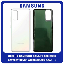 OEM HQ Samsung Galaxy S20 G980 (SM-G980, SM-G980F, SM-G980F/DS) Rear Back Battery Cover Πίσω Κάλυμμα Καπάκι Μπαταρίας White Άσπρο (Premium A+)