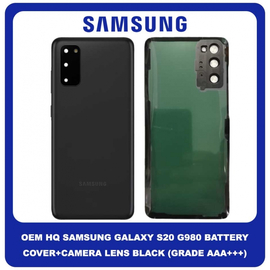 OEM HQ Samsung Galaxy S20 G980 (SM-G980, SM-G980F, SM-G980F/DS) Rear Back Battery Cover Πίσω Κάλυμμα Καπάκι Μπαταρίας + Camera Lens Τζαμάκι Κάμερας Black Μαύρο (Premium A+)