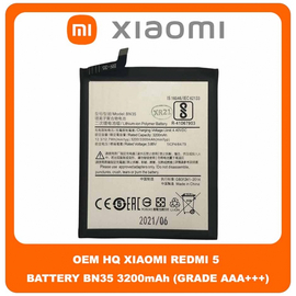 OEM HQ Xiaomi Redmi 5 Redmi5 (MDG1, MDI1) BN35 Battery Μπαταρία 3200mAh 46BN35A03085 (Bulk) (Premium A+)