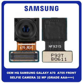 OEM HQ Samsung Galaxy​ A70 A705 (SM-A705F, SM-A705FN, SM-A705GM, SM-A705MN, SM-A7050, SM-A705W, SM-A705YN, SM-A705X, SM-A705U, SM-A705FN/DS) Front Selfie Camera Module Flex 32 MP f/2.0 26mm Wide Μπροστινή Κάμερα (Premium A+)