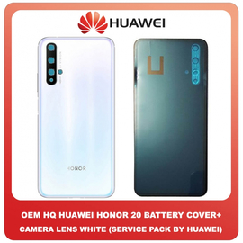 OEM HQ Huawei Honor 20 Honor20 (YAL-L21, YAL-AL00, YAL-TL00) Rear Back Battery Cover Πίσω Καπάκι Κάλυμμα Πλάτη Μπαταρίας + Camera Lens Τζαμάκι Κάμερας White Άσπρο (Premium A+)