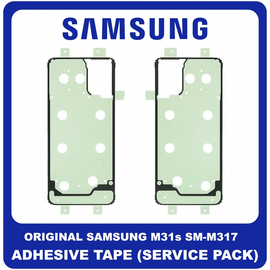 Original Γνήσιο Samsung Galaxy M31s (SM-M317  M317F/DS, M317F) REWORK ADHESIVE TAPE KIT WATERPROOF BATTERY COVER FILM GLUE, ΠΙΣΩ ΔΙΠΛΗΣ ΟΨΗΣ ΚΟΛΛΑ ΑΔΙΑΒΡΟΧΗ GH841-19380A (Service Pack By Samsung)