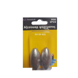 Βαρίδια Αλιείας - 50gr - 2pcs - 30159