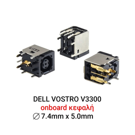 Dc Jack Dell Vostro V3300