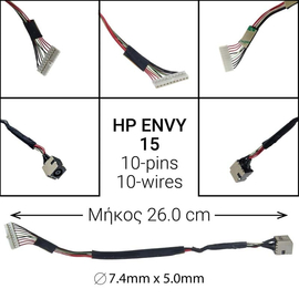 Dc Jack hp Envy15