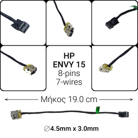 Dc Jack hp Envy15