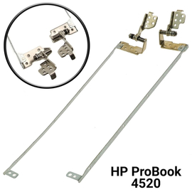 Μεντεσέδες hp Probook 4520