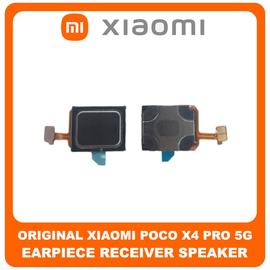 Γνήσια Original Xiaomi Poco X4 Pro 5G, Poco X4Pro 5G (2201116PG) EarPiece Receiver Speaker Ακουστικό (Service Pack By Xiaomi)