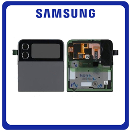 Γνήσια Original Samsung Galaxy Z Flip 4 5G (SM-F721B, SM-F721N) Rear Back Battery Cover Πίσω Κάλυμμα Καπάκι Μπαταρίας + Super AMOLED LCD Display Screen Assembly Οθόνη Graphite Μαύρο GH97-27947A (Service Pack By Samsung)