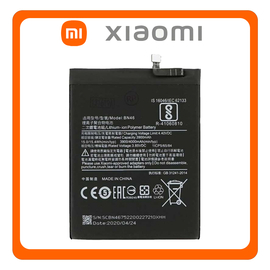 OEM HQ Xiaomi Note 8 (M1908C3JH) Note 8T (M1908C3XG) Redmi 7 (M1810F6LG) BN46 Μπαταρία Battery 4000 mAh Li-Ion Polymer (Premium A+)