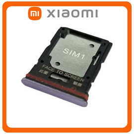 Γνήσια Original Xiaomi Redmi Note 11 Pro 4G (2201116TG, 2201116TI), Redmi Note 11 Pro 5G (21091116I, 2201116SG) SIM Card Tray + Micro SD Tray Slot Υποδοχέας Βάση Θήκη Κάρτας SIM Atlantic Blue Μπλε (Service Pack By Xiaomi)