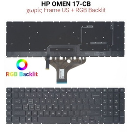 Πληκτρολόγιο hp Omen 17-cb no Frame us + rgb Backlit