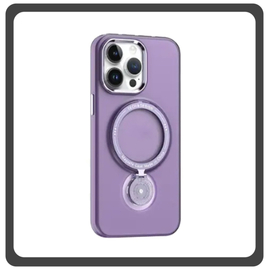 Θήκη Πλάτης - Back Cover, Silicone Σιλικόνη Rotating Magnetic Bracket Protective Case Purple Μωβ For iPhone 14 Pro