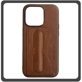 Θήκη Πλάτης - Back Cover, Silicone Σιλικόνη Leather Δερματίνη Minimalist Plug-in Support Case Brown Καφέ For iPhone 12 Mini