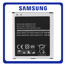 HQ OEM Συμβατό Με Samsung Galaxy J3 2016 (SM-j320), J5 2016 (SM-J510), EB-BG531BBE Battery Μπαταρία Li-Ion 2600 mAh Bulk (Premium A+)