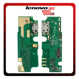 HQ OEM Συμβατό Με Lenovo K6 (K33a48, K33b36) Micro USB Charging Dock Connector Flex Sub Board, Καλωδιοταινία Υπό Πλακέτα Φόρτισης + Microphone Μικρόφωνο (Premium A+​)