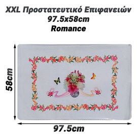 Xxl Προστατευτικό Επιφανειών 97.5x58cm Romance