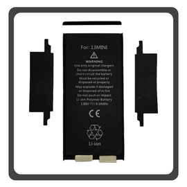 HQ OEM Συμβατό Με Apple iPhone 13 Mini (A2628, A2481) APLONG Cracked Battery Μπαταρία Li-Ion 2438 mAh Without Welding Bulk (Premium A+)