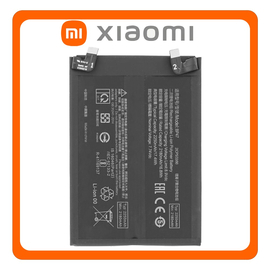 HQ OEM Συμβατό Με Xiaomi Redmi Note 11 Pro Plus 5G, Redmi Note 11 Pro+ 5G (21091116UG, 21091116UC) BP47 Battery Μπαταρία Li-Ion 2250 mAh Bulk (Premium A+)