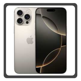 Apple iPhone 16 Pro 5G (8GB/256GB) Brand New Smartphone Mobile Phone Κινητό Natural Titanium​ Γκρι