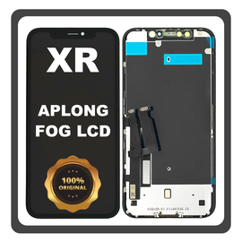 Original FOG For Apple iPhone XR (A2105, A1984) APLONG Liquid Retina IPS LCD Display Screen Assembly Οθόνη + Touch Screen Digitizer Μηχανισμός Αφής With Metal Plate Black Μαύρο (Lifetime Warranty)