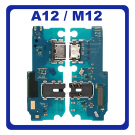 HQ OEM Συμβατό Με Samsung Galaxy A12 (SM-A125F/DSN, SM-A125F/DS) / Galaxy M12 (SM-M127F, SM-M127F/DSN), USB Type-C Charging Dock Connector, Καλωδιοταινία Υπό Πλακέτα Φόρτισης + Microphone Μικρόφωνο + Audio Jack Θύρα Ακουστικών (Premium A+)