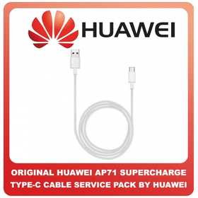 Γνήσιο Original Huawei Supercharge Type-C Data Cable AP71 1m 5A Καλώδιο Ταχείας Μεταφοράς Δεδομένων 1 Μέτρο​ White Άσπρο (Service Pack by Huawei)