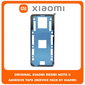 Original Γνήσιο Xiaomi Redmi Note 9 Note9 (M2003J15SC, M2003J15SG, M2003J15SS) Adhesive Foil Sticker Battery Cover Tape Κόλλα Πίσω Κάλυμμα Kαπάκι Μπαταρίας (Service Pack By Xiaomi)