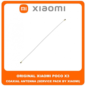 Original Γνήσιο Xiaomi Poco X3 , PocoX3 (MZB07Z0IN, MZB07Z1IN, MZB07Z2IN, MZB07Z3IN, MZB07Z4IN, MZB9965IN, M2007J20CI) Coaxial Antenna Signal Module Flex Cable Ομοαξονικό Καλώδιο Κεραίας (Service Pack By Xiaomi)