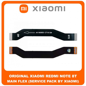 Original Γνήσιο Xiaomi Redmi Note 8T Note8T (M1908C3XG) Main Flex FPC Cable Motherboard Connector Κεντρική Καλωδιοταινία (Service Pack By Xiaomi)