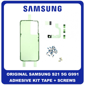 Original Γνήσιο Samsung Galaxy S21 5G 2021 G991 (G991B, G991B/DS) REWORK ADHESIVE TAPE KIT WATERPROOF BATTERY COVER FILM GLUE, ΠΙΣΩ ΔΙΠΛΗΣ ΟΨΗΣ ΚΟΛΛΑ ΑΔΙΑΒΡΟΧΗ GH82-24549A (Service Pack By Samsung)