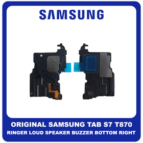 Γνήσια Original Samsung Galaxy Tab S7 T870 11" (SM-T870, SM-T875, SM-T876B) Buzzer Loudspeaker Sound Ringer Module Bottom Right Ηχείο Μεγάφωνο GH96-13665A​ (Service Pack By Samsung)