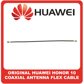 Γνήσια Original Huawei Honor 10, Honor10 (COL-AL10, COL-L29) Coaxial Antenna Signal Module Flex Cable Ομοαξονικό Καλώδιο Κεραίας 110cm (Service Pack By Huawei)