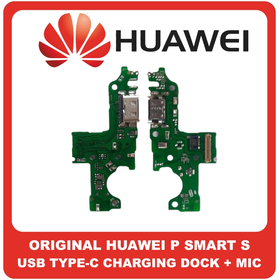 HQ OEM Συμβατό Με Huawei P Smart S, P SmartS USB Type-C Charging Dock Connector Flex Sub Board, Καλωδιοταινία Υπό Πλακέτα Φόρτισης + Microphone Μικρόφωνο (Premium A+​)