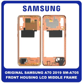 Original Γνήσιο Samsung Galaxy A70 2019, Galaxy A 70 2019 (SM-A705F SM-A705FN SM-A705FN/DS) Front Housing LCD Middle Frame Cover Bezel Plate Μεσαίο Πλαίσιο Coral Κοραλί GH97-23258D (Service Pack By Samsung)