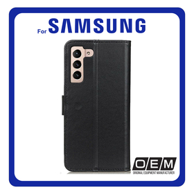 Θήκη Book, Magnetic Black Μαύρο For Samsung S22 5G