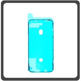 HQ OEM Συμβατό Για Apple iPhone 11 Pro MAX (A2218, A2161, A2220, iPhone12.5) Adhesive Tape LCD Cover Διπλής Όψης Κόλλα Οθόνης​ (Premium A+)