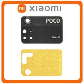 HQ OEM Συμβατό Με Xiaomi Poco M4 Pro (MZB0B5VIN, 2201117PI), Rear Back Camera Glass Lens Πίσω Τζαμάκι Κάμερας (Premium A+​)