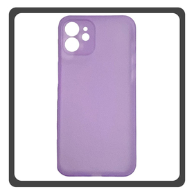 Θήκη Πλάτης - Back Cover, Silicone Σιλικόνη Ultra Thin Feather PP Case Purple Μωβ For iPhone 12 Mini