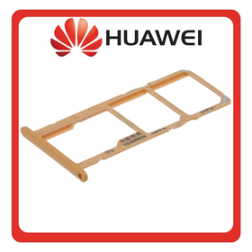 HQ OEM Συμβατό Με Huawei Y5 (2019) (AMN-LX9, AMN-LX1) SIM Card Tray + Micro SD Tray Υποδοχέας Βάση Θήκη Κάρτας SIM Amber Brown Καφέ (Premium A+​)