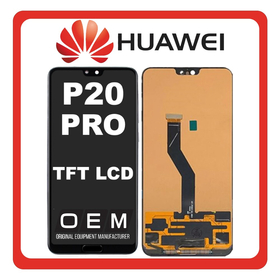 HQ OEM Συμβατό Για Huawei P20 Pro (CLT-L29C, CLT-L29) TFT LCD Display Screen Assembly Οθόνη + Touch Screen Digitizer Μηχανισμός Αφής with Fingerprint Function Black Μαύρο (Premium A+)