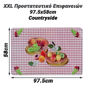 Xxl Προστατευτικό Επιφανειών 97.5x58cm Countryside