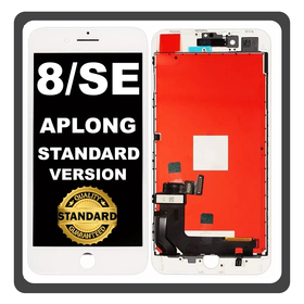 HQ OEM Συμβατό Με Apple iPhone 8, iPhone8 (A1863, A1905), iPhone SE (2020) (A2275, A2296) APLONG Standard Version LCD Display Screen Assembly Οθόνη + Touch Screen Digitizer Μηχανισμός Αφής White Άσπρο (Premium A+) (Lifetime Warranty​)