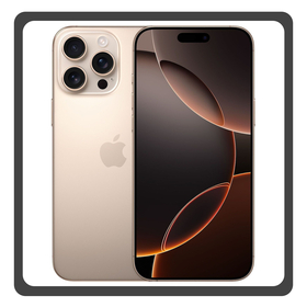 Apple iPhone 16 Pro 5G (8GB/128GB) Brand New Smartphone Mobile Phone Κινητό Desert Titanium Μπεζ