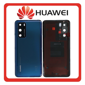 Γνήσια Original Huawei P40 5G (ANA-AN00, ANA-TN00) Rear Back Battery Cover Πίσω Κάλυμμα Καπάκι Μπαταρίας + Camera Lens Τζαμάκι Κάμερας Deep Sea Blue Μπλε 02353MGC (Service Pack By Huawei)