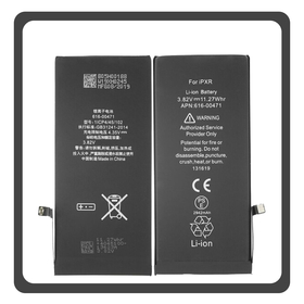 HQ OEM Συμβατό Με Apple iPhone XR, iPhoneXR (A2105, A1984) APLONG Battery Μπαταρία High Capacity Li-Ion 3500 mAh (Premium A+)