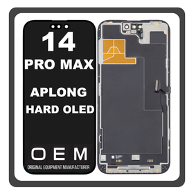 HQ OEM Συμβατό Με Apple iPhone 14 Pro Max, iPhone 14 ProMax (A2894, A2651), APLONG HARD OLED LCD Display Screen Assembly Οθόνη + Touch Screen Digitizer Μηχανισμός Αφής With IC Removable​ Space Black Μαύρο (Premium A+) (Lifetime Warranty)