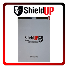 ShieldUp 1pcs τεμάχιο Cutting Pad με Ειδική Αυτοκόλλητη Επιφάνεια Κοπής ShieldUp, Inch Ίντσες (25/35 CM) For Plotter Cutter Shield Up ch 310 (Με Αγορά Μηχανήματος Ή Χρησιδάνειο) Τιμή Τεμαχίου